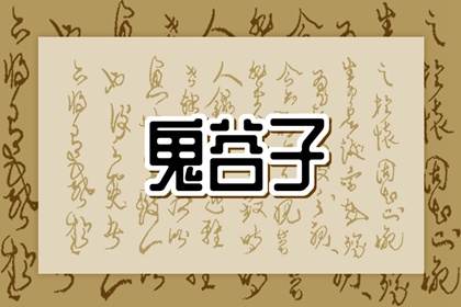 万年历农历查询 今天农历日期 农历在线查询